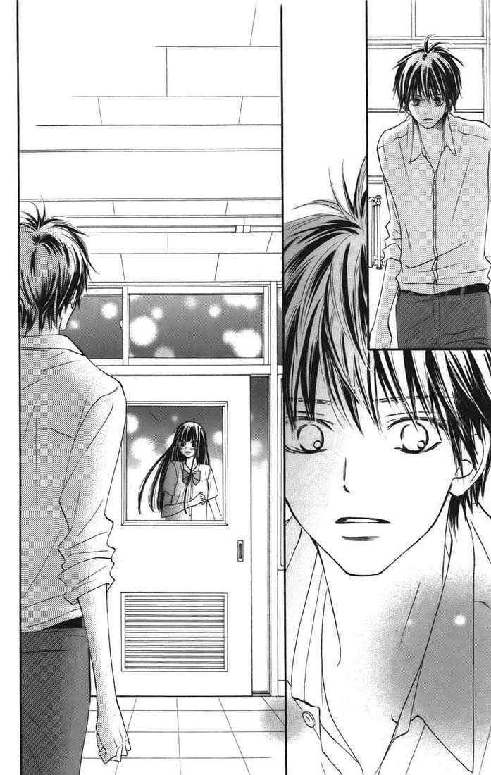 Kimi ni Todoke Chapter 39 - halaman 9