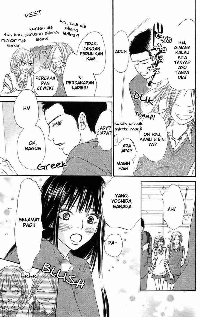 Kimi ni Todoke Chapter 4 - halaman 11