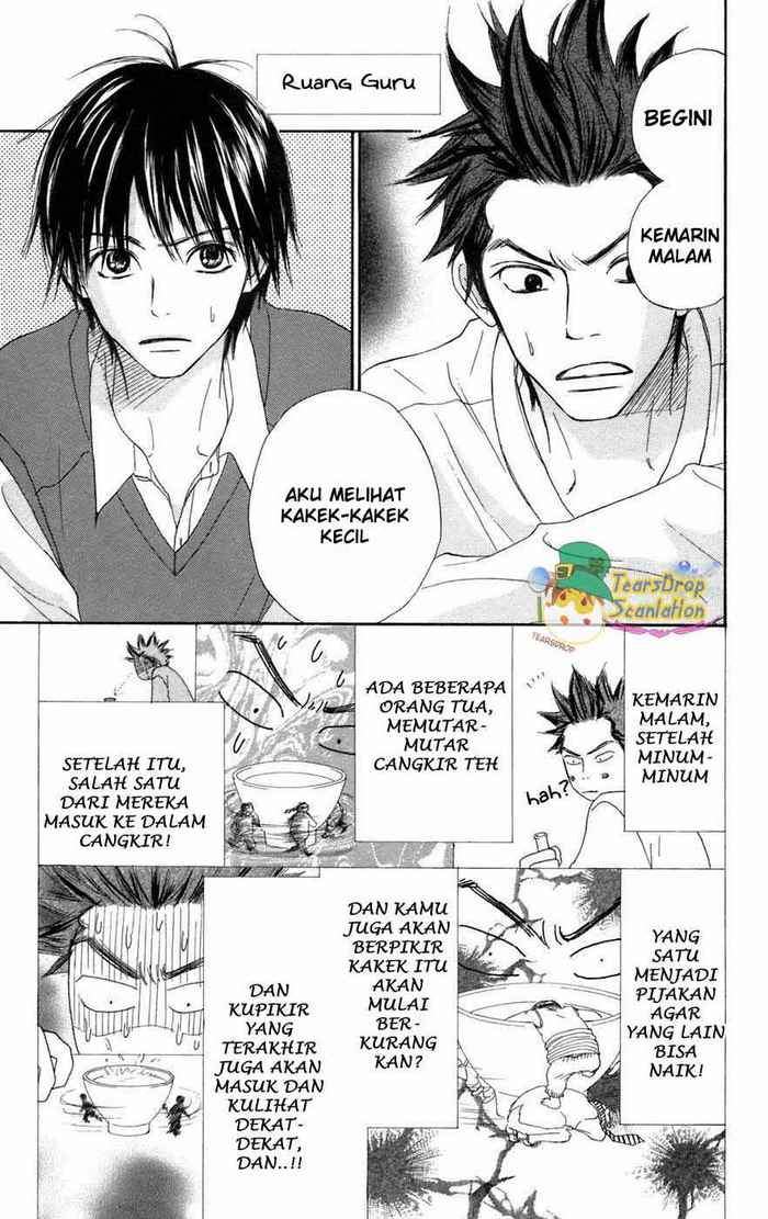 Kimi ni Todoke Chapter 4 - halaman 14