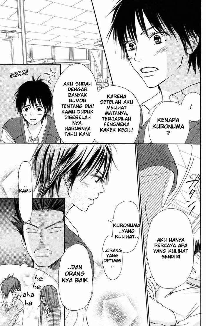 Kimi ni Todoke Chapter 4 - halaman 16