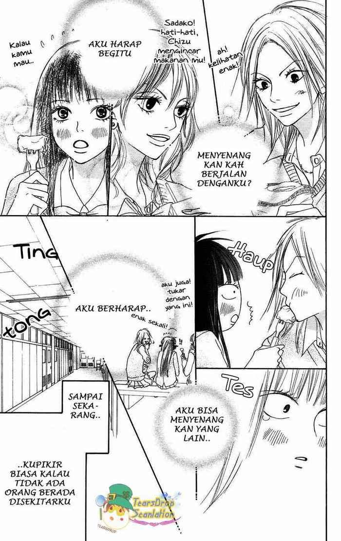 Kimi ni Todoke Chapter 4 - halaman 22