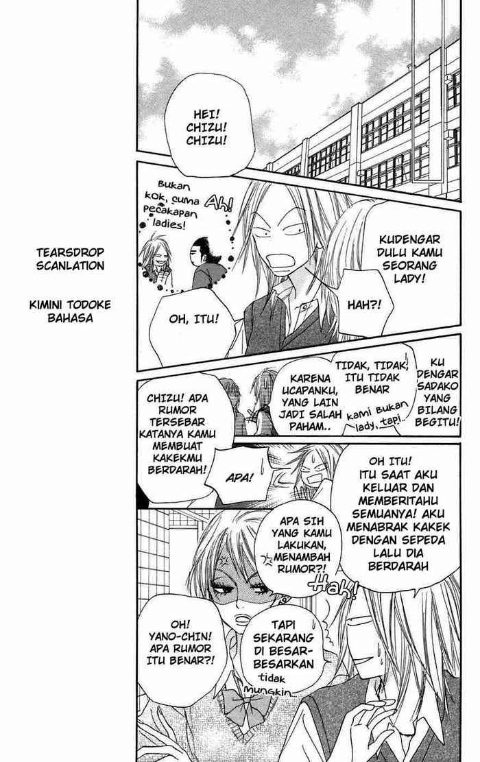 Kimi ni Todoke Chapter 4 - halaman 24