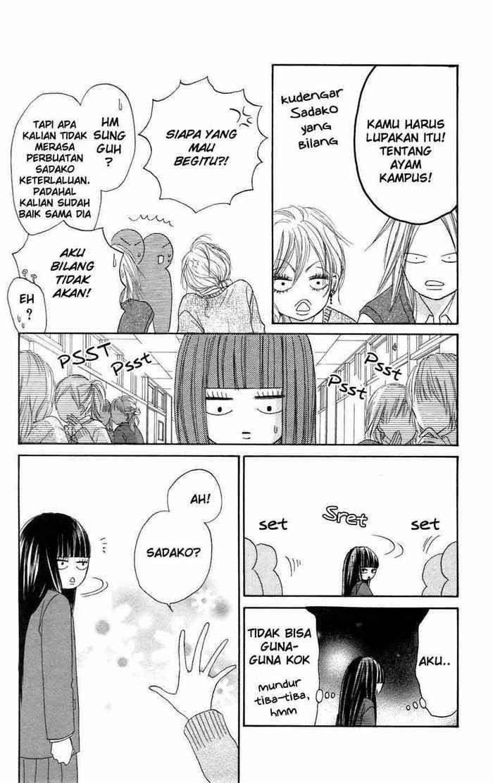 Kimi ni Todoke Chapter 4 - halaman 25