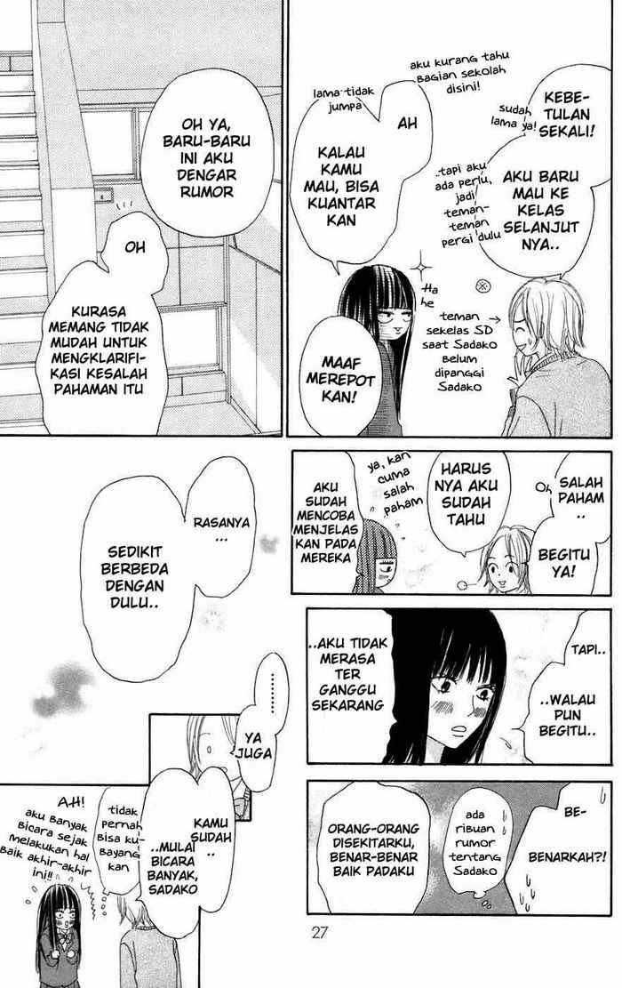 Kimi ni Todoke Chapter 4 - halaman 26