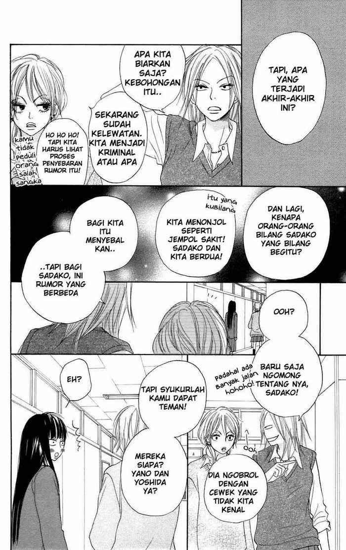 Kimi ni Todoke Chapter 4 - halaman 27