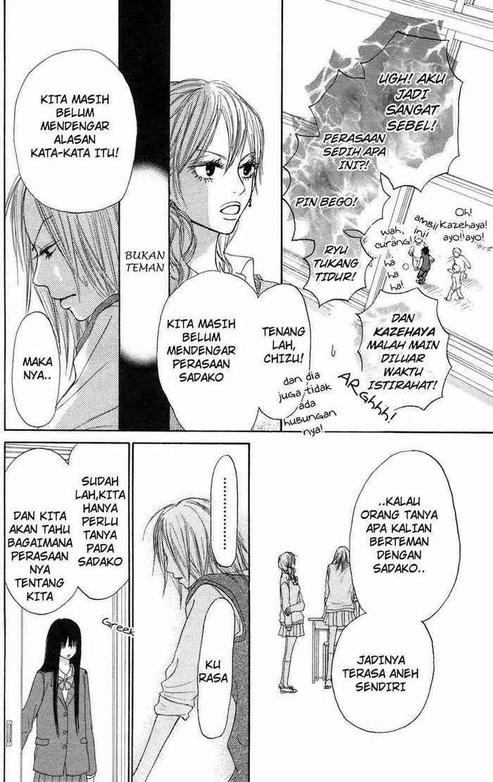 Kimi ni Todoke Chapter 4 - halaman 31