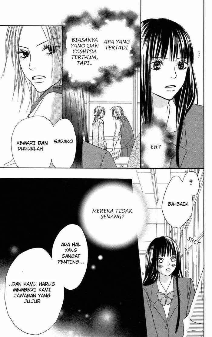 Kimi ni Todoke Chapter 4 - halaman 32
