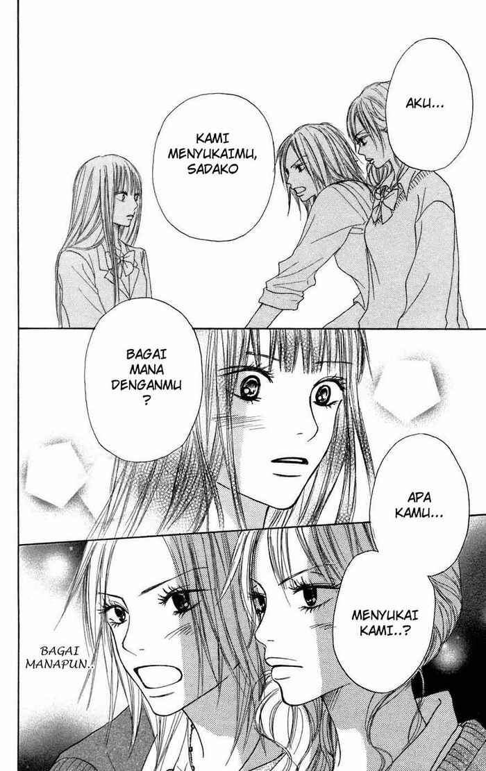 Kimi ni Todoke Chapter 4 - halaman 33