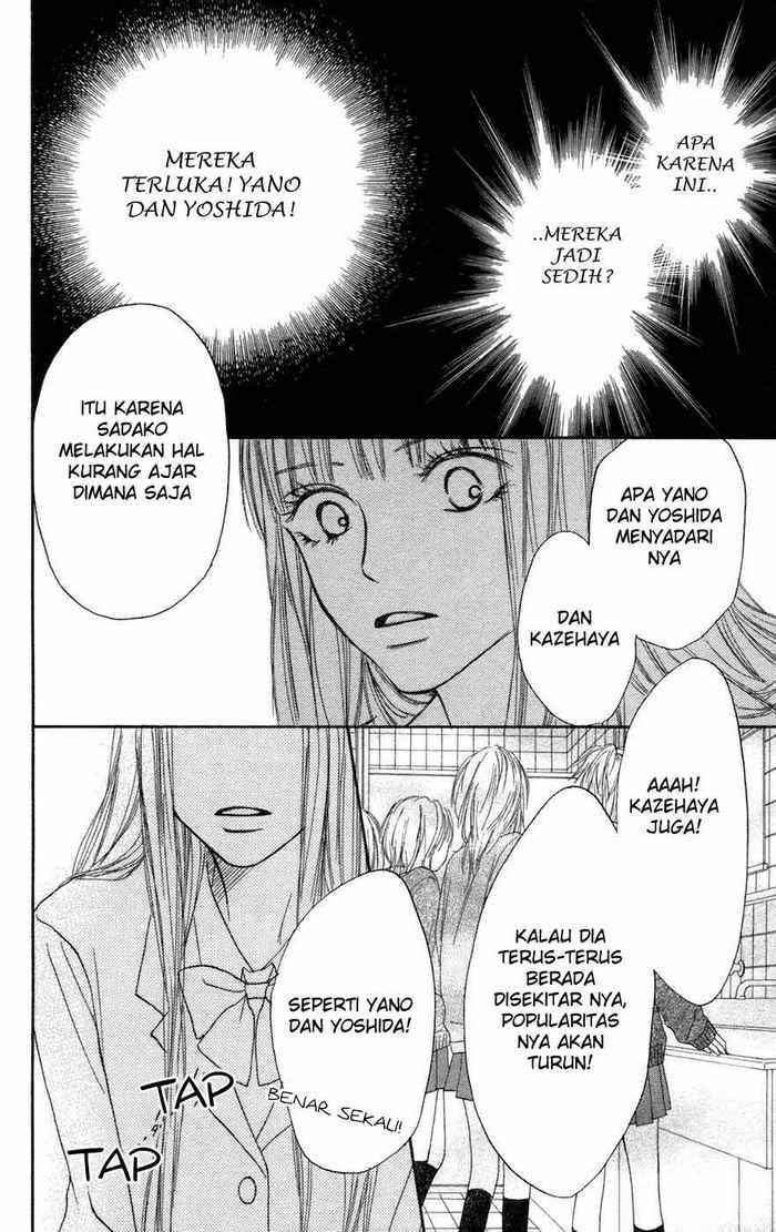 Kimi ni Todoke Chapter 4 - halaman 39