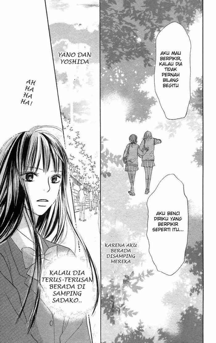Kimi ni Todoke Chapter 4 - halaman 44