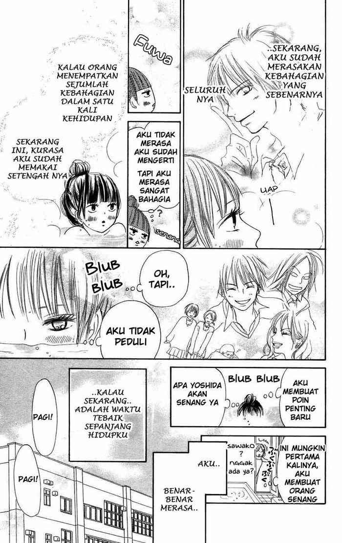 Kimi ni Todoke Chapter 4 - halaman 7