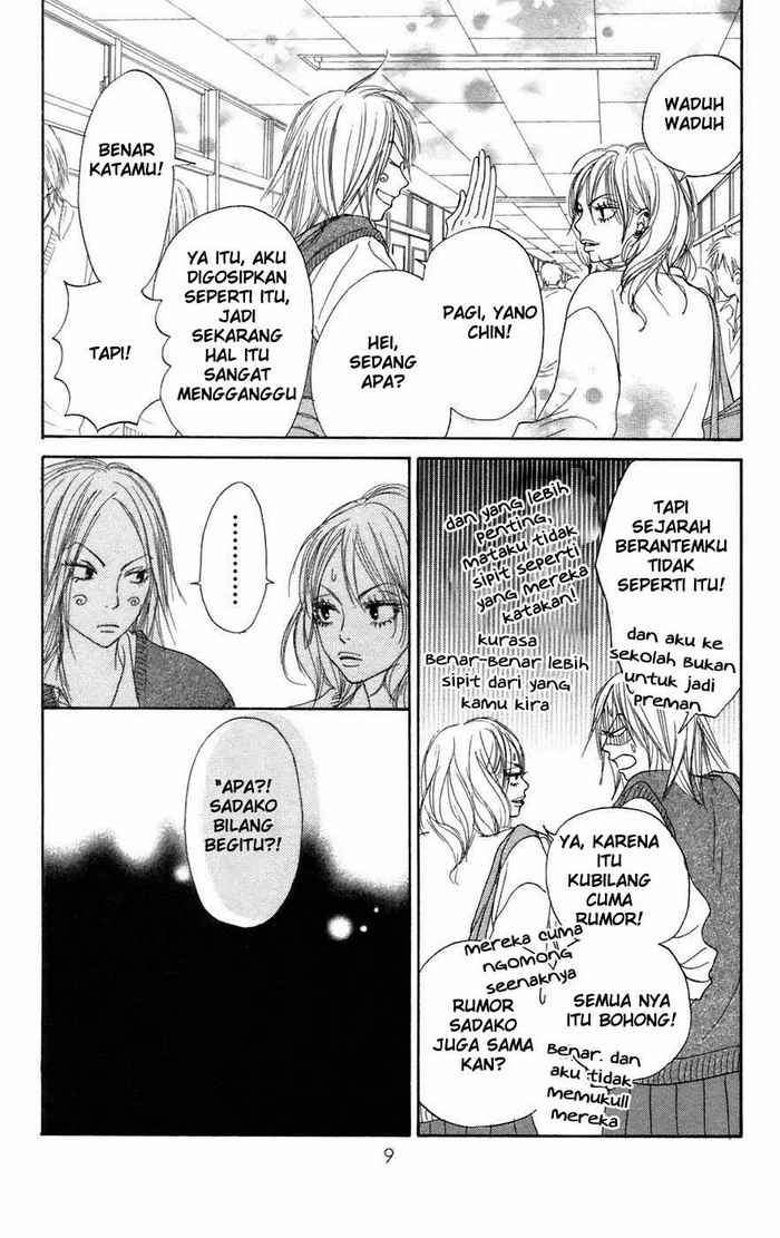 Kimi ni Todoke Chapter 4 - halaman 9