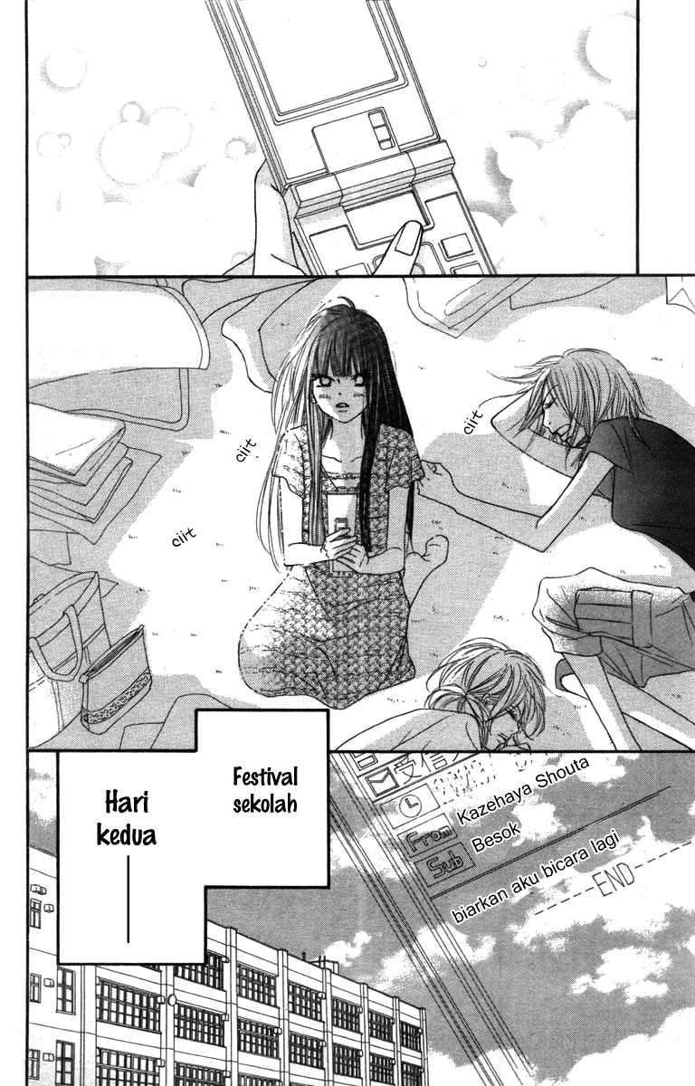 Kimi ni Todoke Chapter 40 - halaman 10