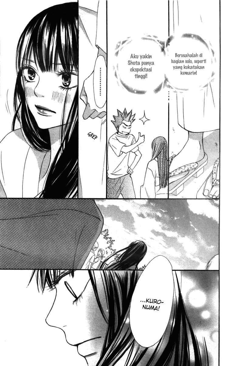 Kimi ni Todoke Chapter 40 - halaman 17