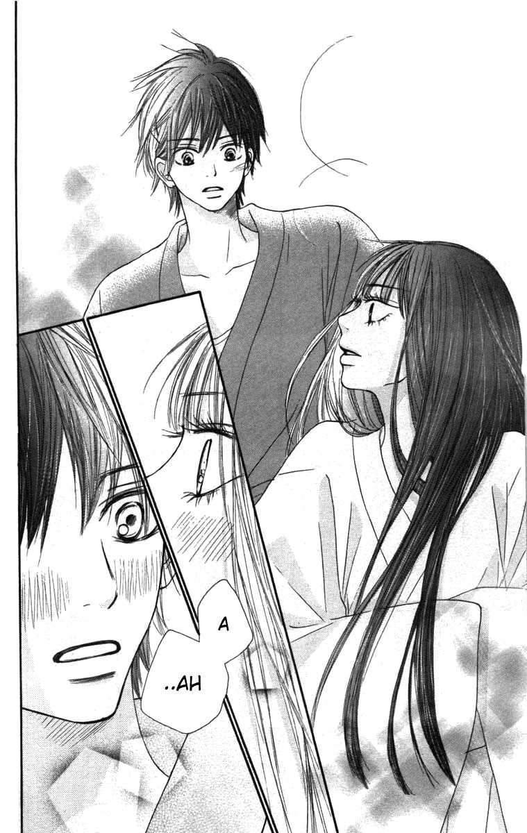Kimi ni Todoke Chapter 40 - halaman 18