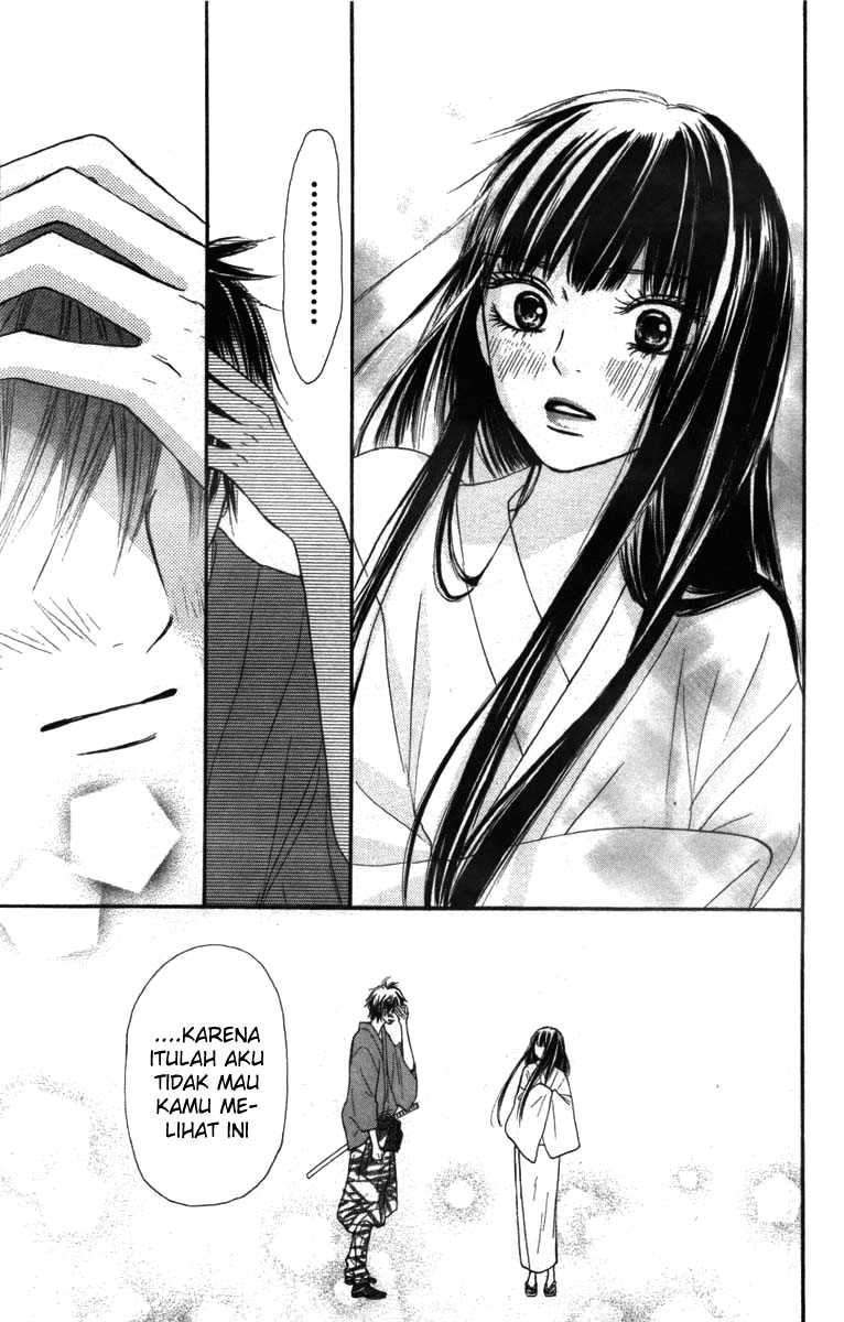 Kimi ni Todoke Chapter 40 - halaman 19