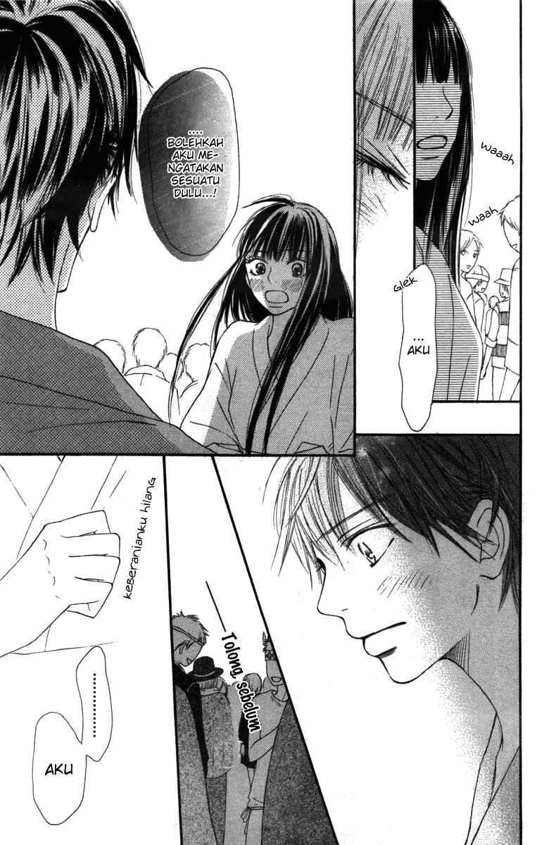 Kimi ni Todoke Chapter 40 - halaman 23