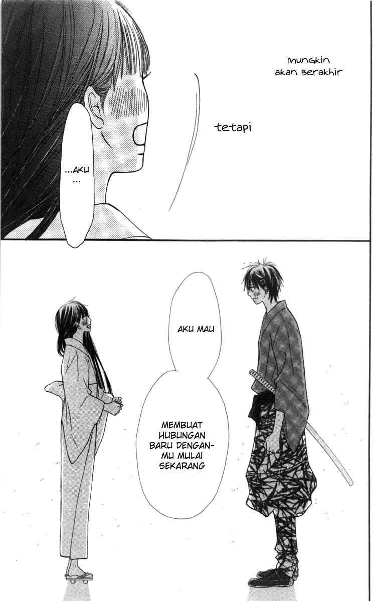 Kimi ni Todoke Chapter 40 - halaman 25