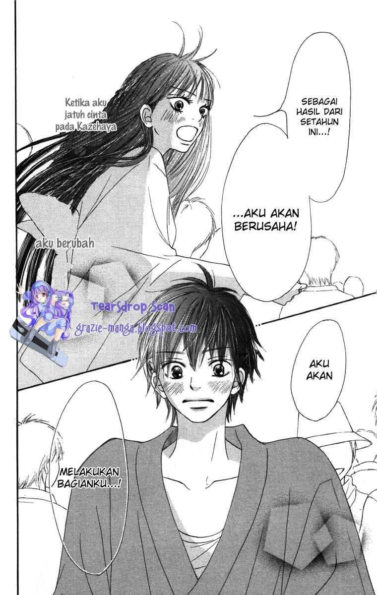 Kimi ni Todoke Chapter 40 - halaman 28