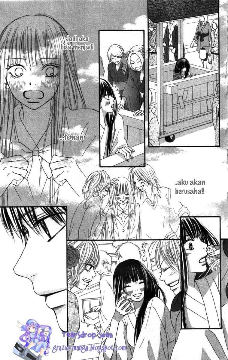 Kimi ni Todoke Chapter 40 - halaman 33