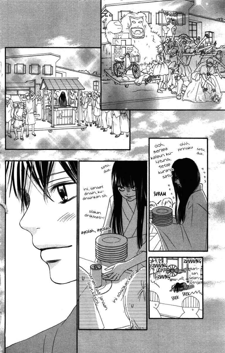 Kimi ni Todoke Chapter 40 - halaman 34