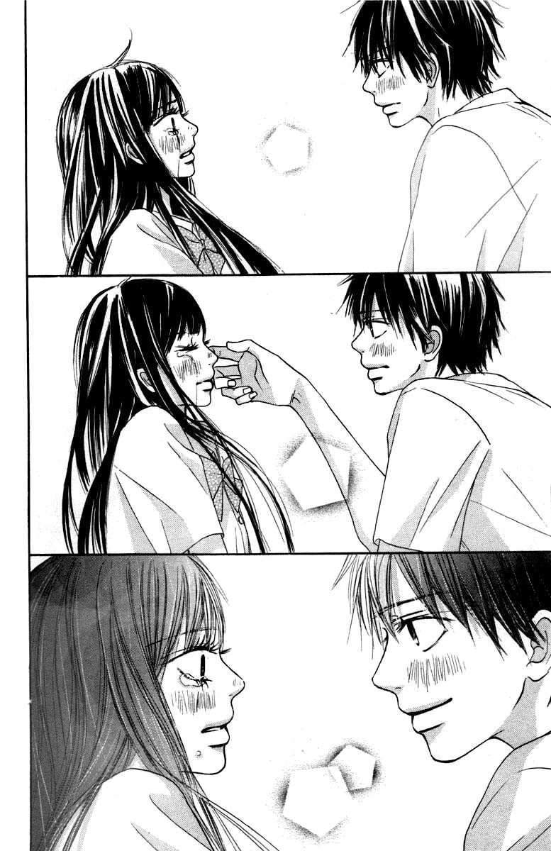 Kimi ni Todoke Chapter 40 - halaman 46