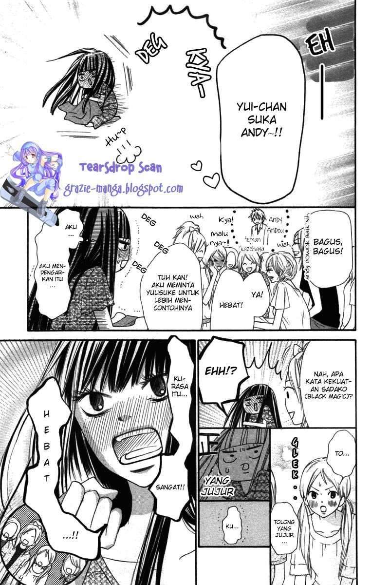 Kimi ni Todoke Chapter 40 - halaman 7