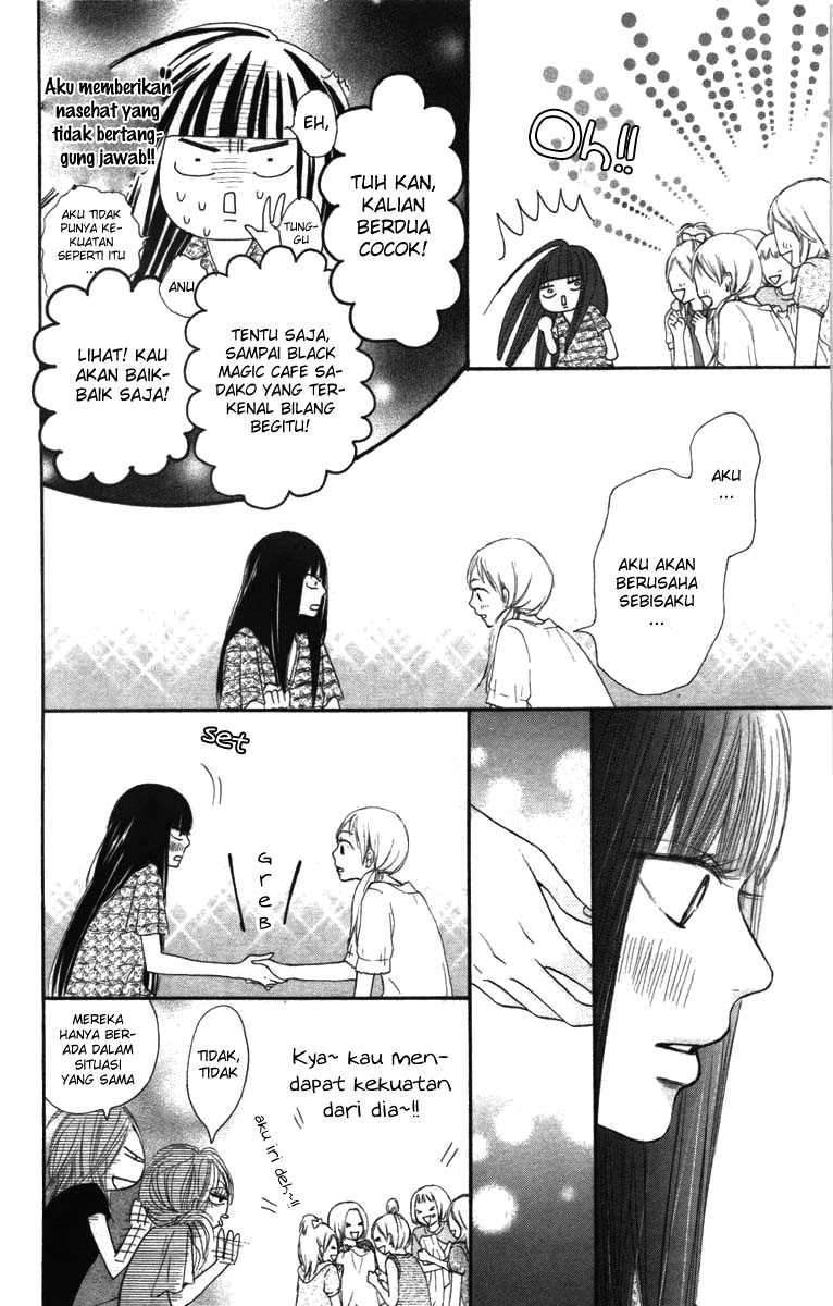Kimi ni Todoke Chapter 40 - halaman 8