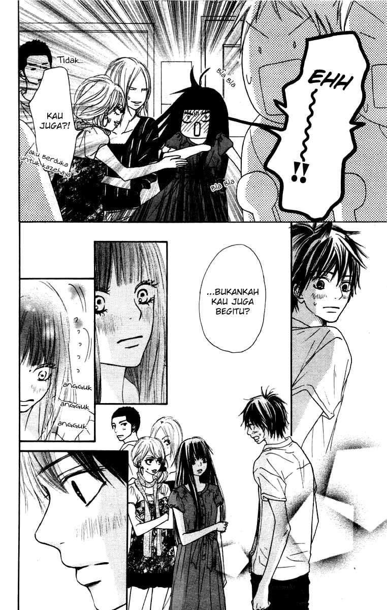 Kimi ni Todoke Chapter 41 - halaman 11