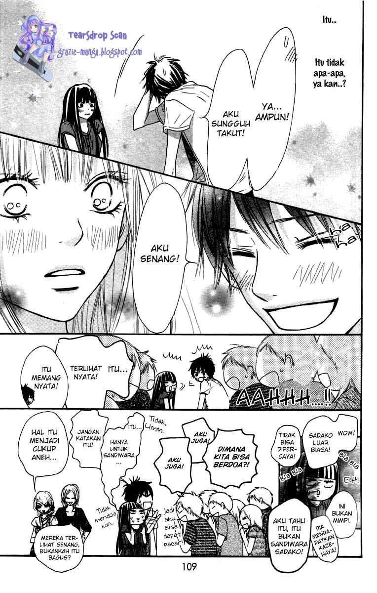 Kimi ni Todoke Chapter 41 - halaman 12