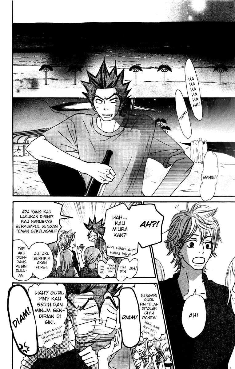 Kimi ni Todoke Chapter 41 - halaman 15