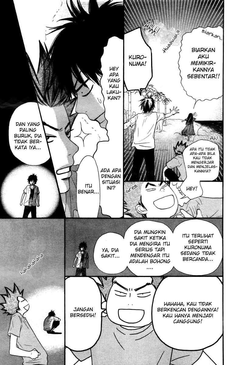 Kimi ni Todoke Chapter 41 - halaman 22
