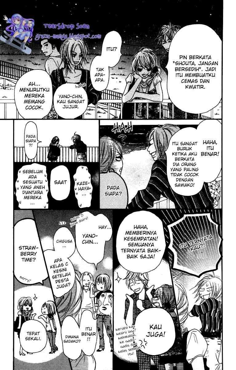 Kimi ni Todoke Chapter 41 - halaman 32