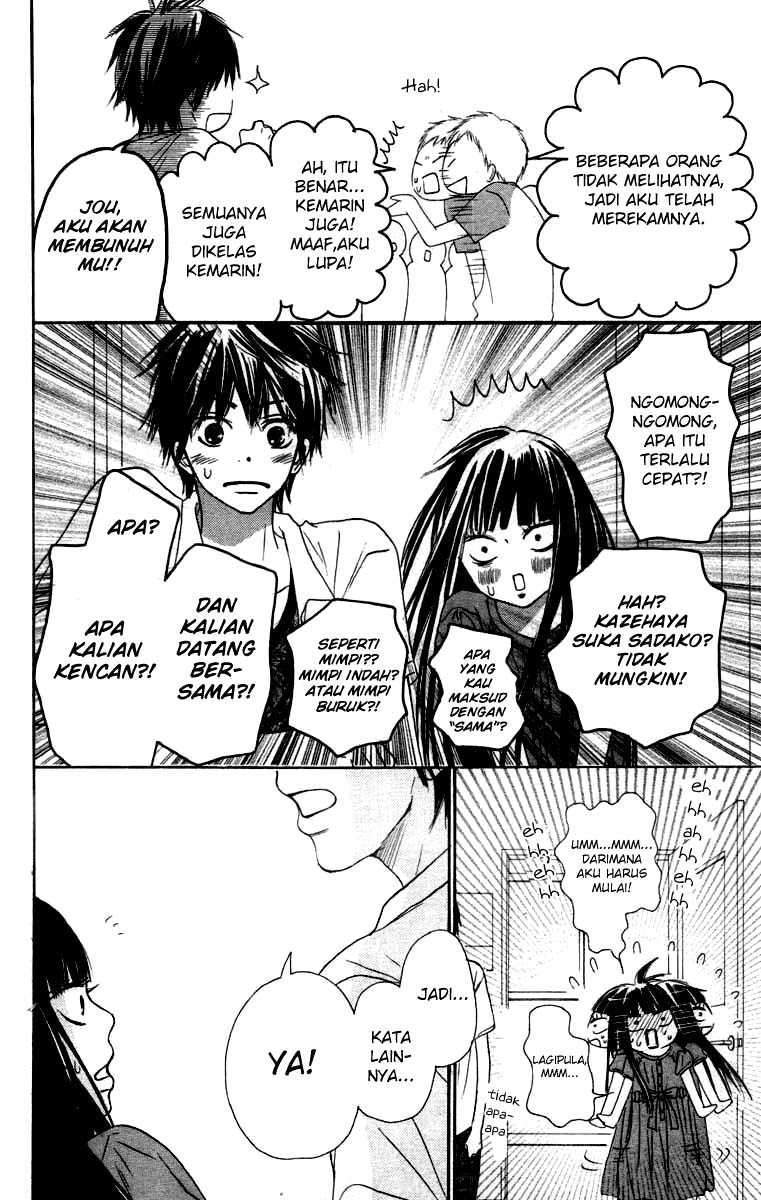 Kimi ni Todoke Chapter 41 - halaman 9