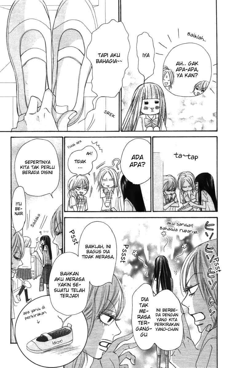 Kimi ni Todoke Chapter 42 - halaman 10