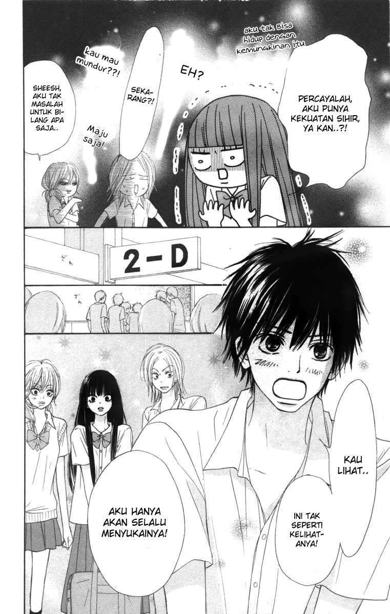Kimi ni Todoke Chapter 42 - halaman 14