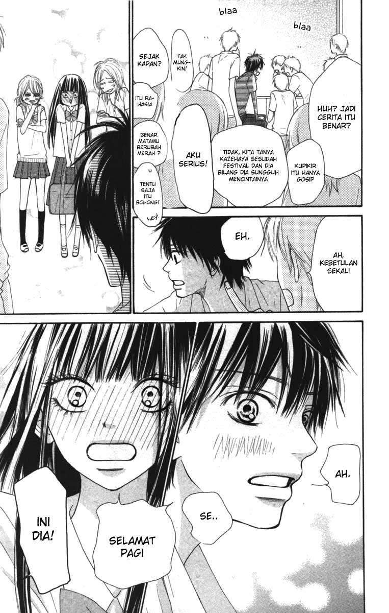 Kimi ni Todoke Chapter 42 - halaman 15