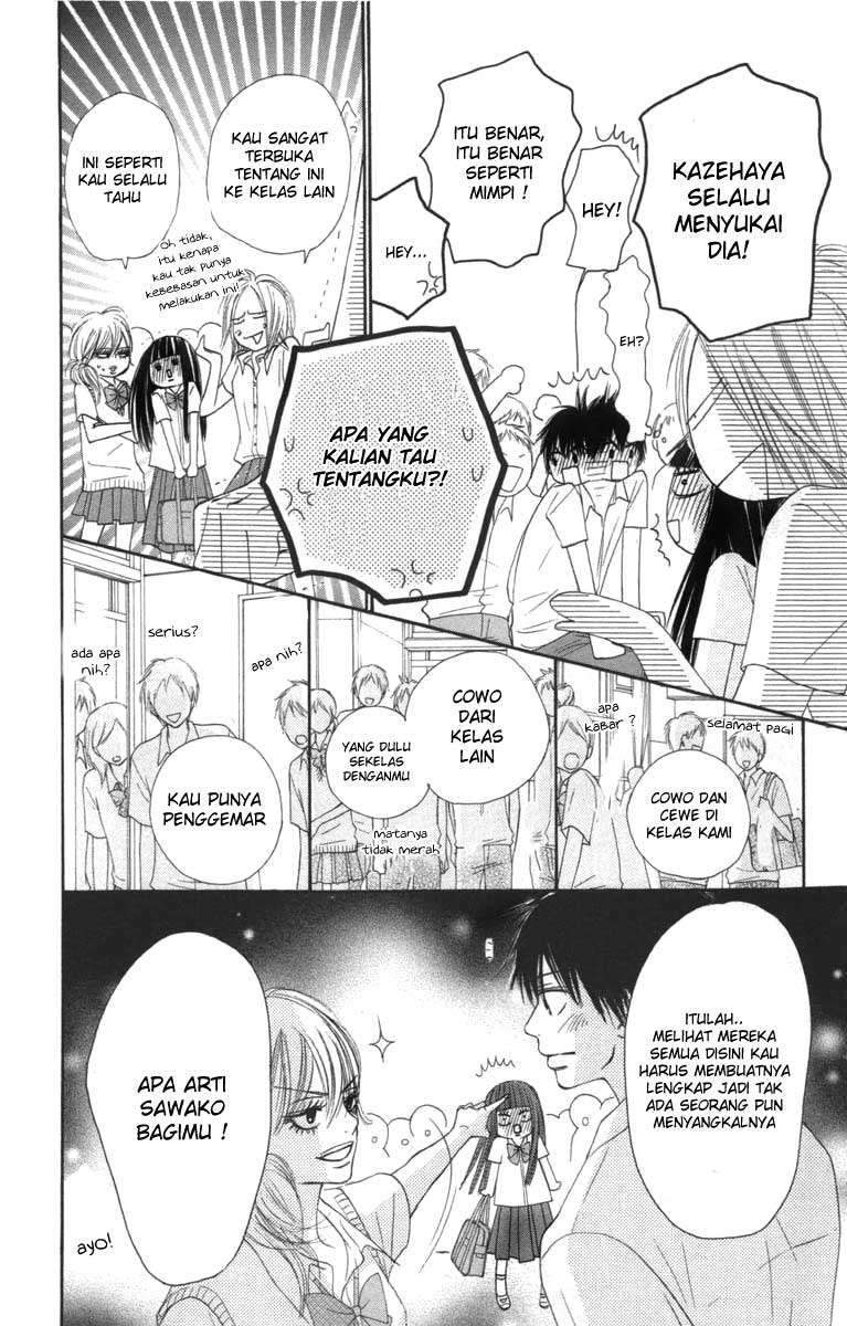 Kimi ni Todoke Chapter 42 - halaman 16