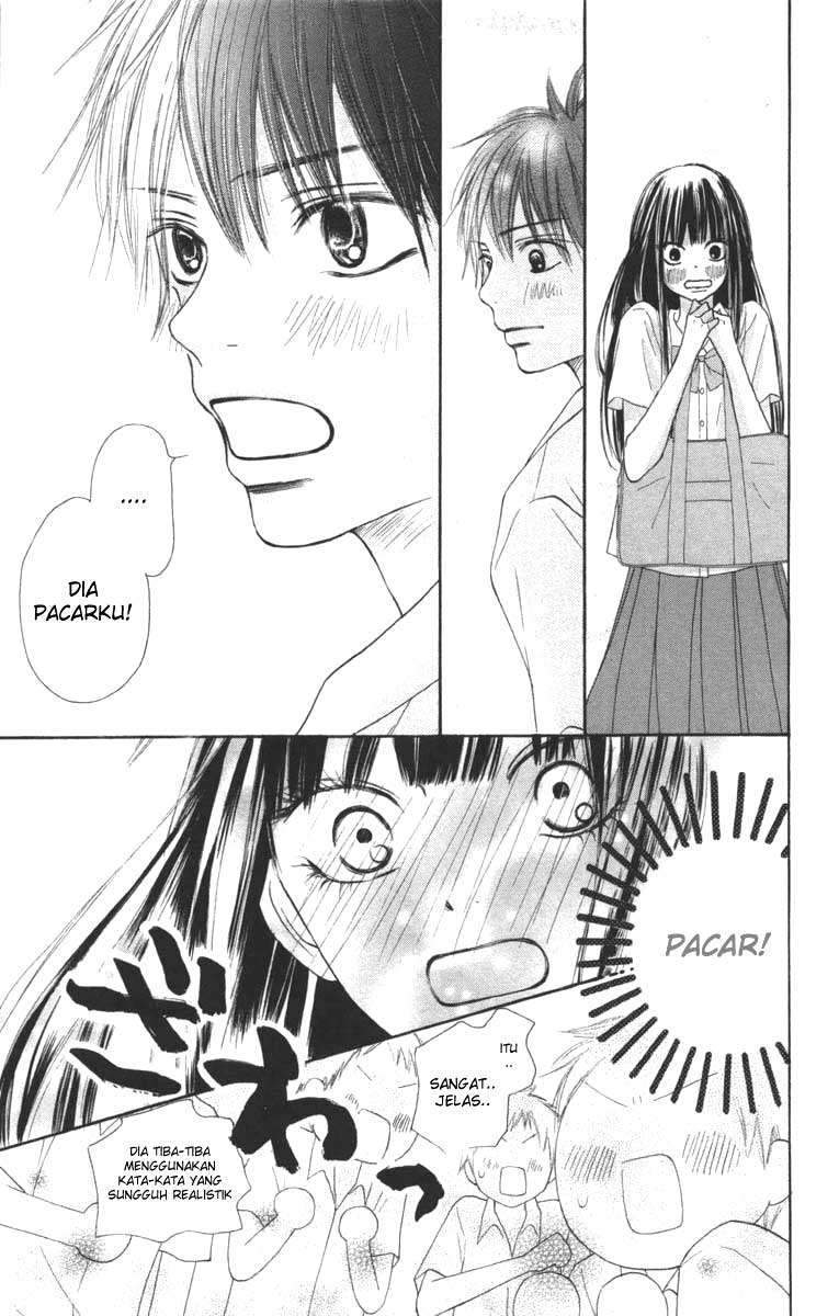 Kimi ni Todoke Chapter 42 - halaman 17