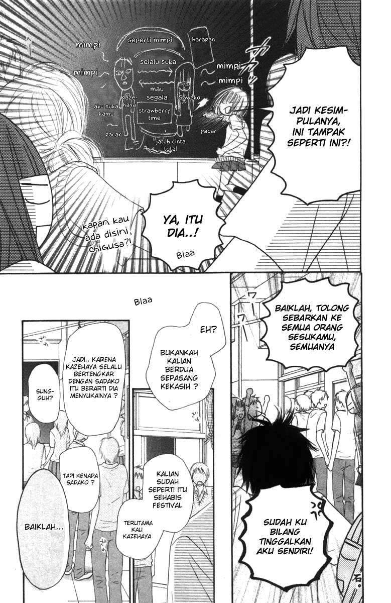 Kimi ni Todoke Chapter 42 - halaman 19