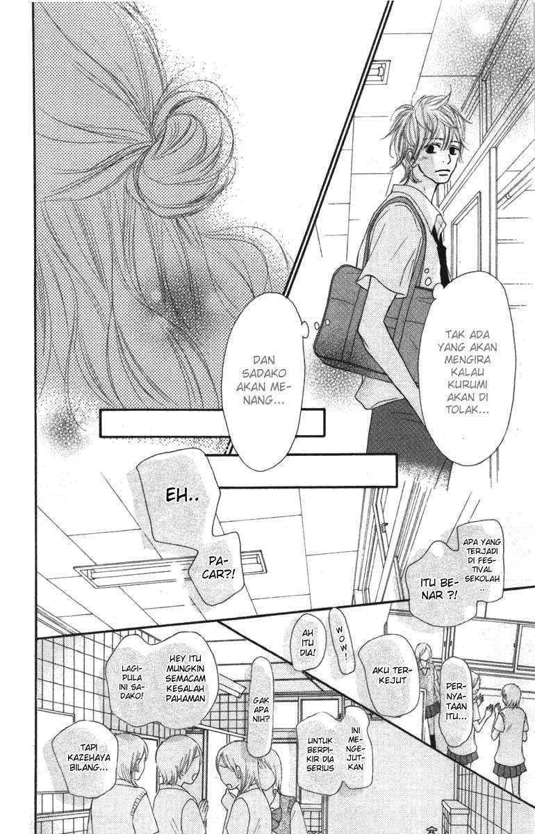 Kimi ni Todoke Chapter 42 - halaman 22