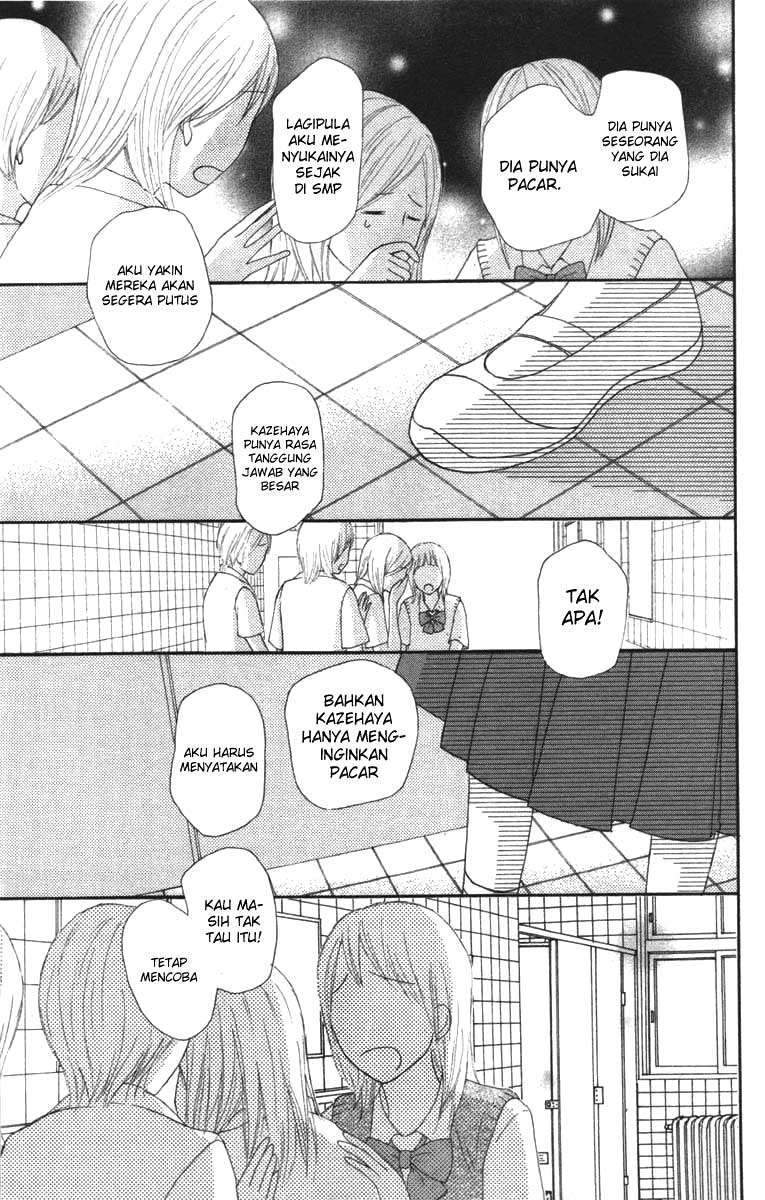Kimi ni Todoke Chapter 42 - halaman 23