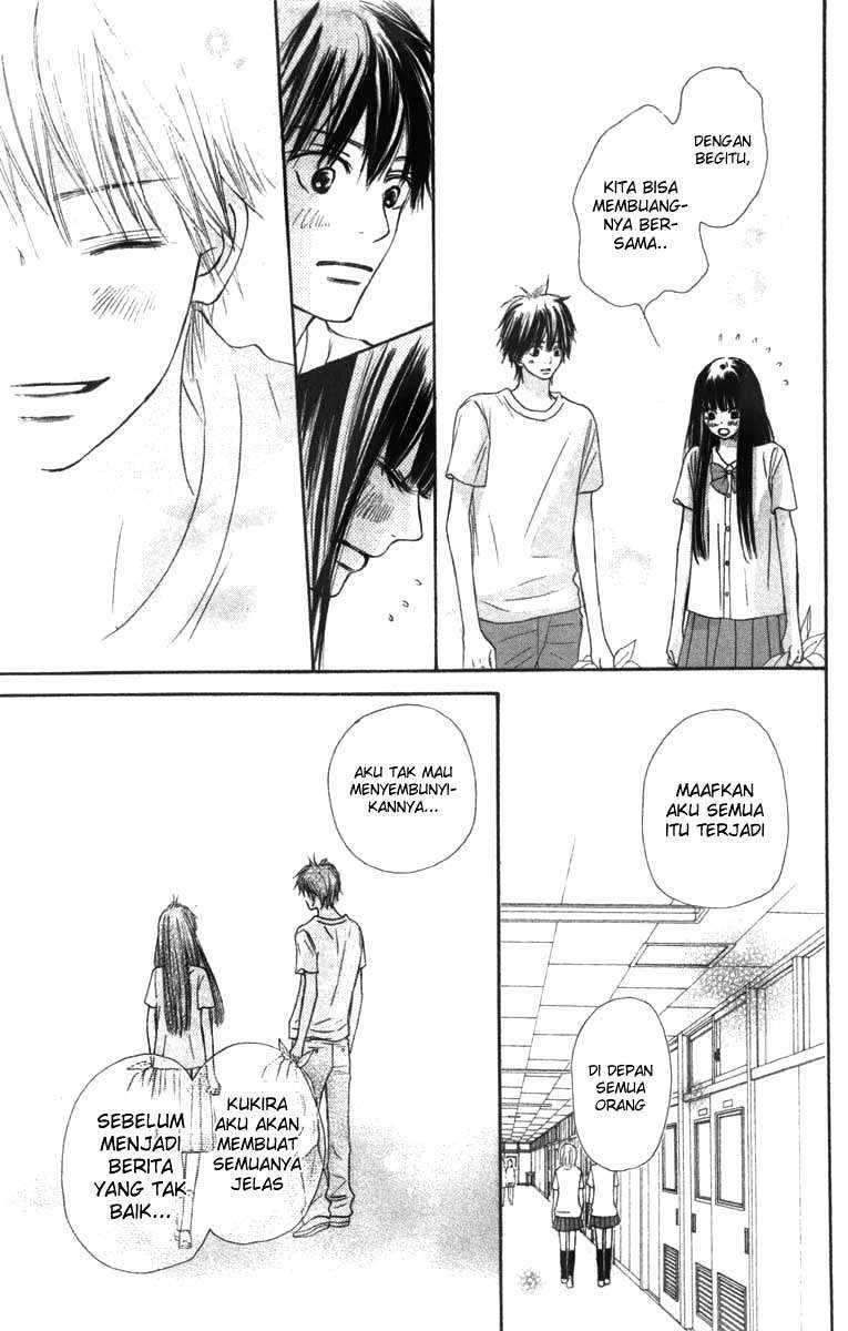 Kimi ni Todoke Chapter 42 - halaman 27