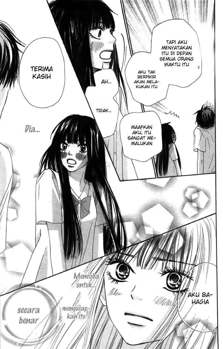 Kimi ni Todoke Chapter 42 - halaman 29