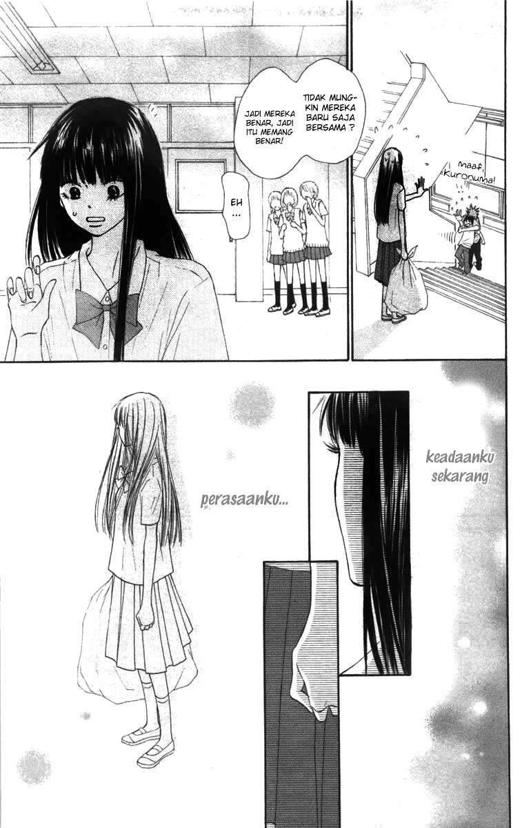Kimi ni Todoke Chapter 42 - halaman 31