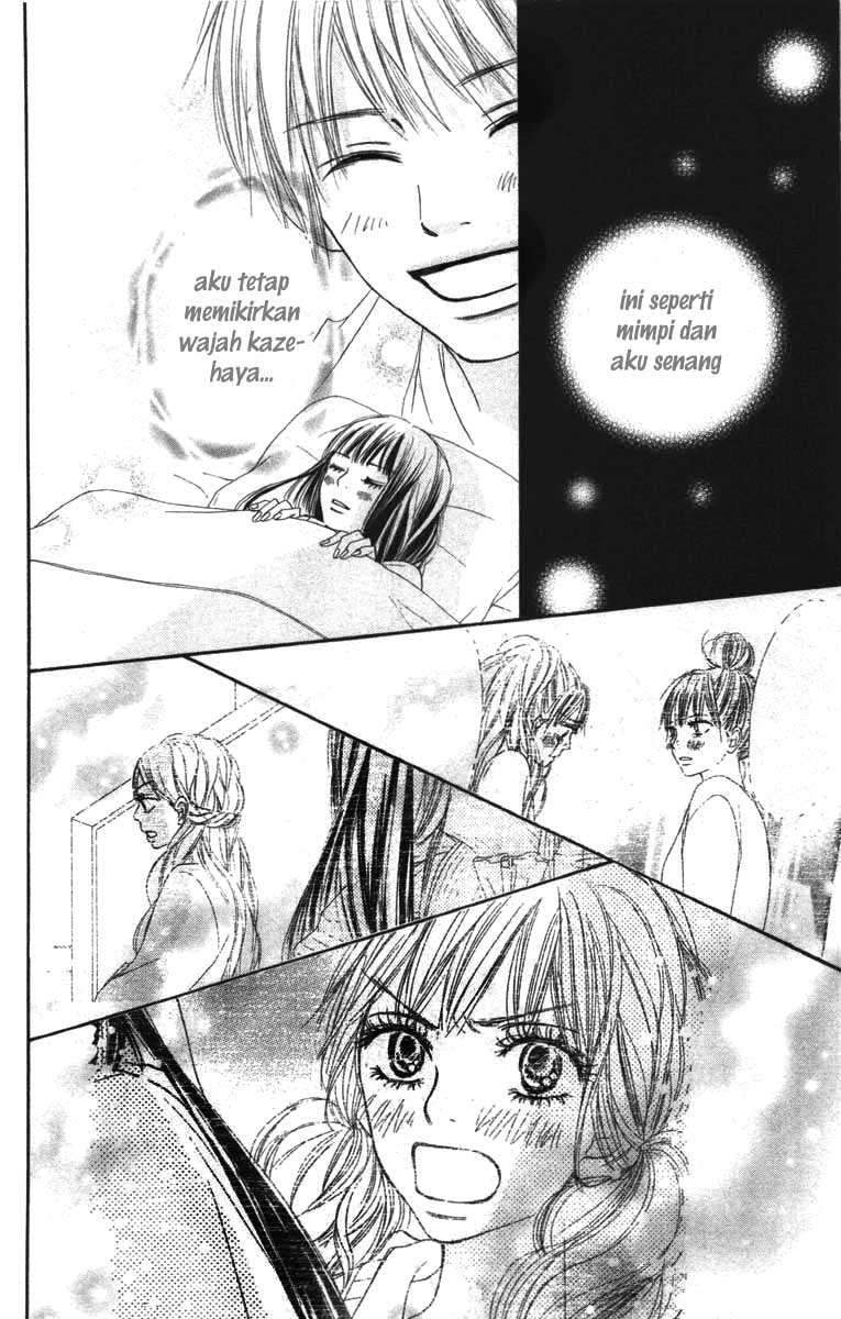 Kimi ni Todoke Chapter 42 - halaman 34