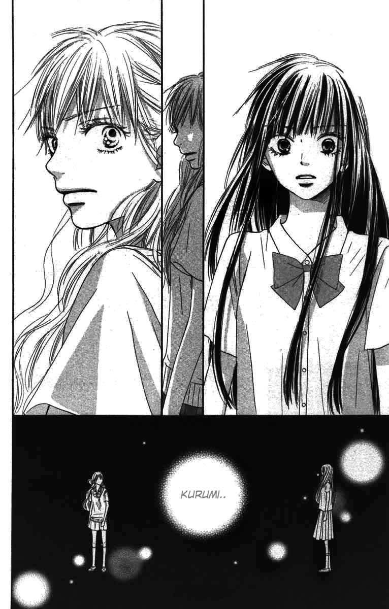 Kimi ni Todoke Chapter 42 - halaman 46
