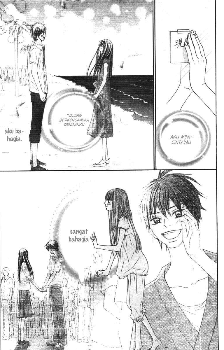 Kimi ni Todoke Chapter 42 - halaman 7