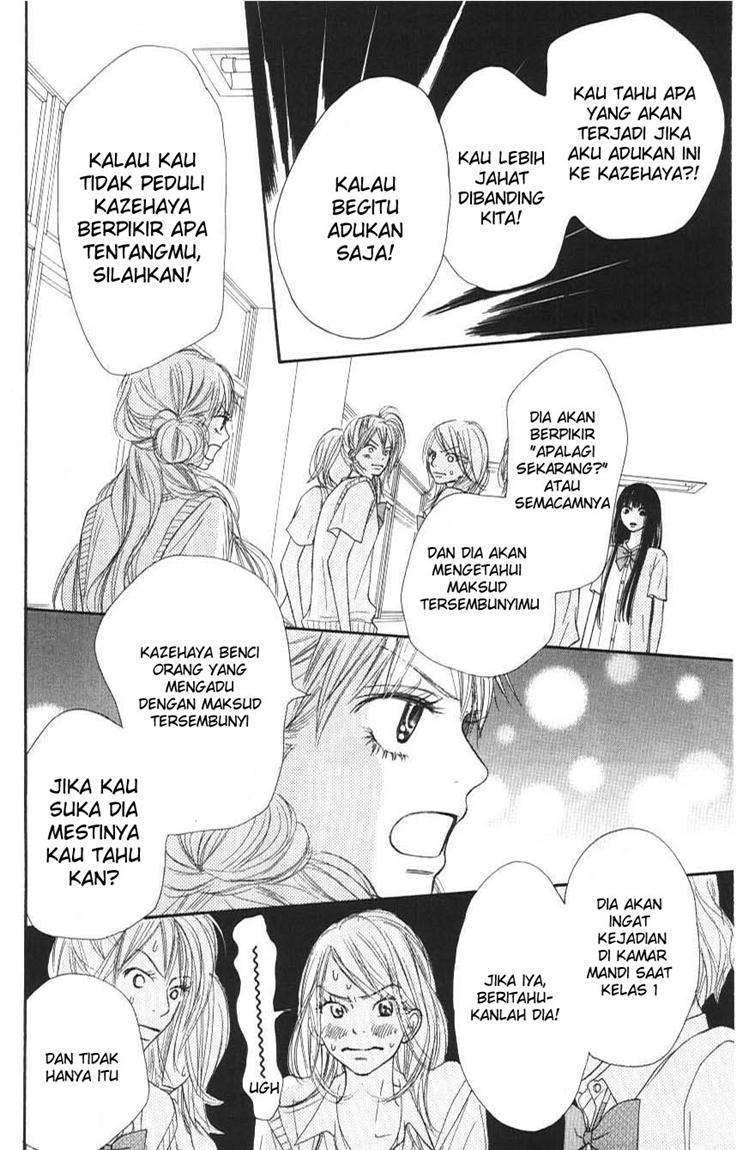 Kimi ni Todoke Chapter 43 - halaman 10