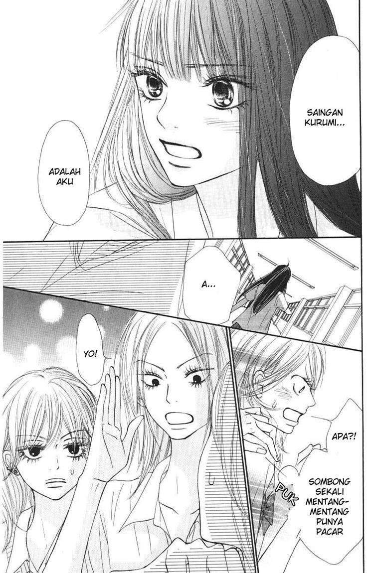 Kimi ni Todoke Chapter 43 - halaman 13